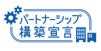 partnership_logo