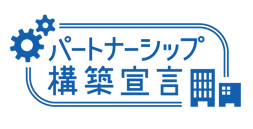 partnership_logo