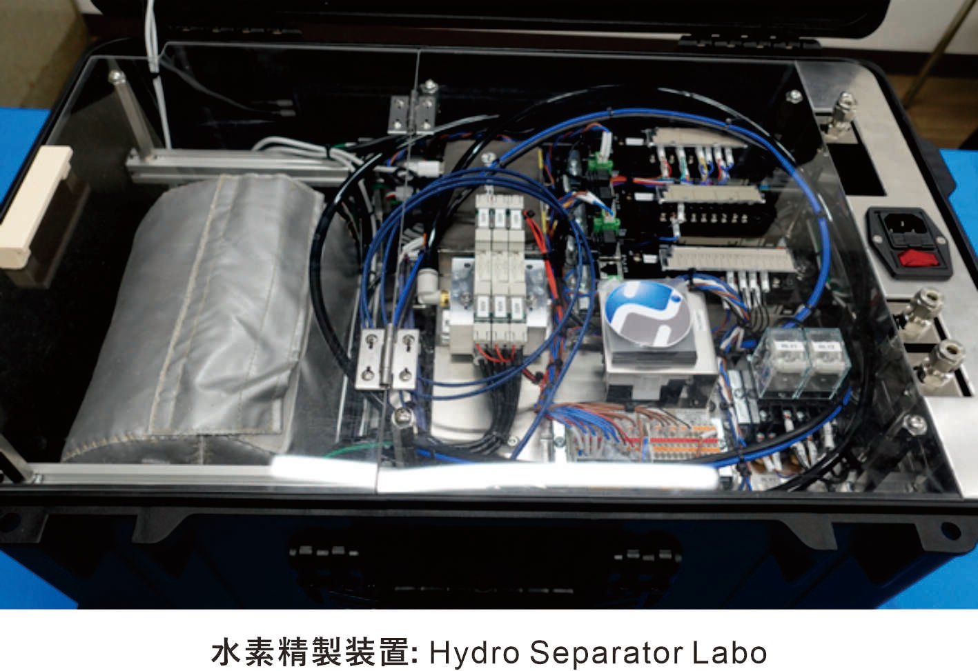 【ウェブ用】HydroSeparatorLaboキャプションあり