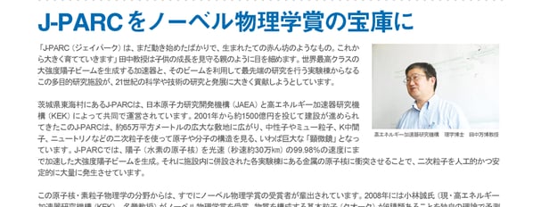 Vol2サムネイル