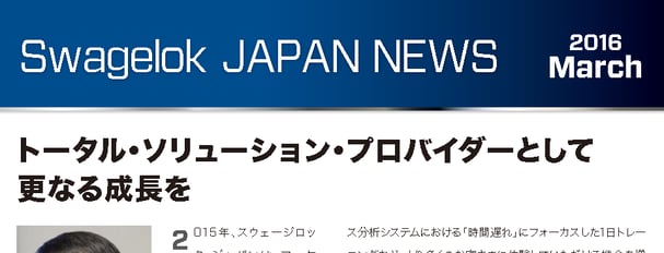Vol7サムネイル