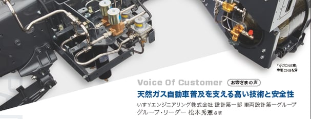 Vol8サムネイル